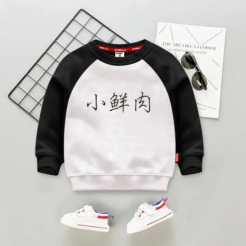 Children's Fleece Sweatshirt White Black "Small Fresh Meat" Print - Image 15