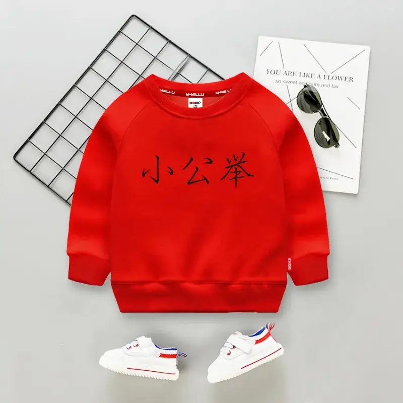 Children's Fleece Sweatshirt White Black "Small Fresh Meat" Print - Image 16