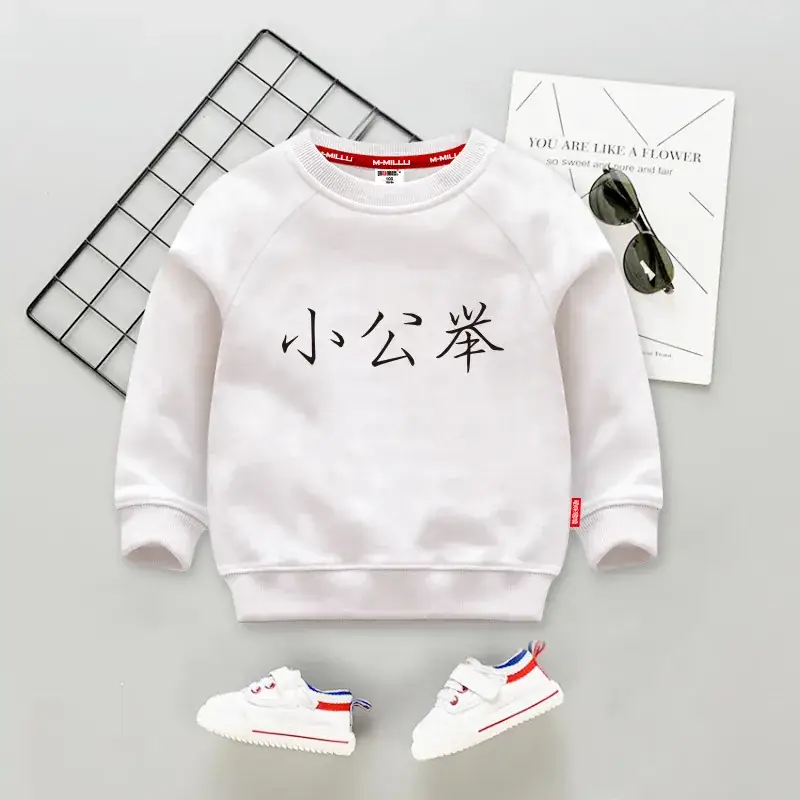 Children's Fleece Sweatshirt White Black "Small Fresh Meat" Print - Image 18