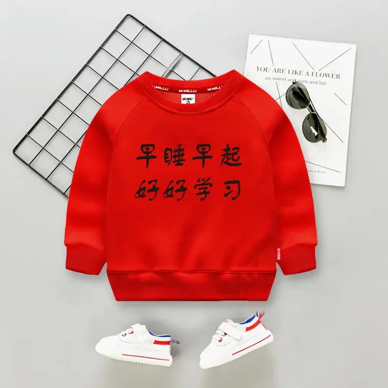 Children's Fleece Sweatshirt White Black "Small Fresh Meat" Print - Image 20