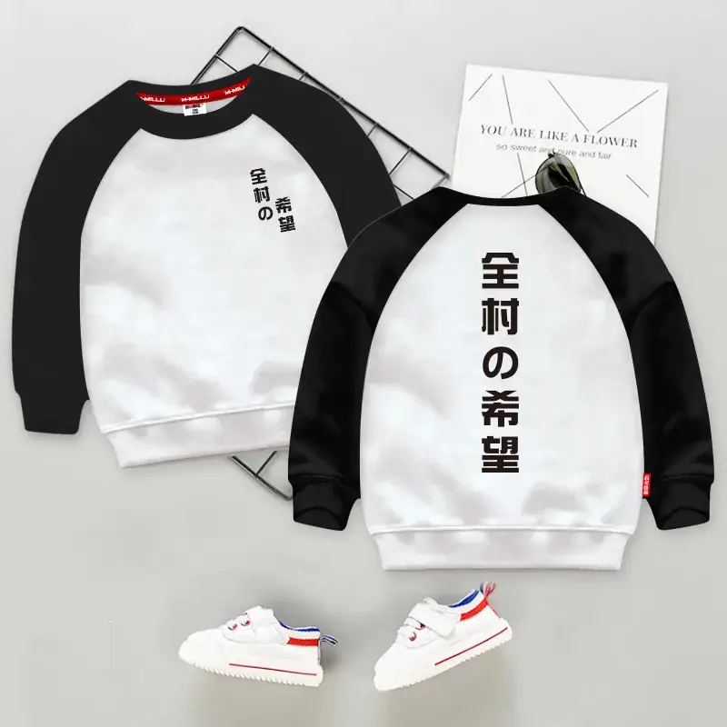 Children's Fleece Sweatshirt White Black "Small Fresh Meat" Print - Image 7