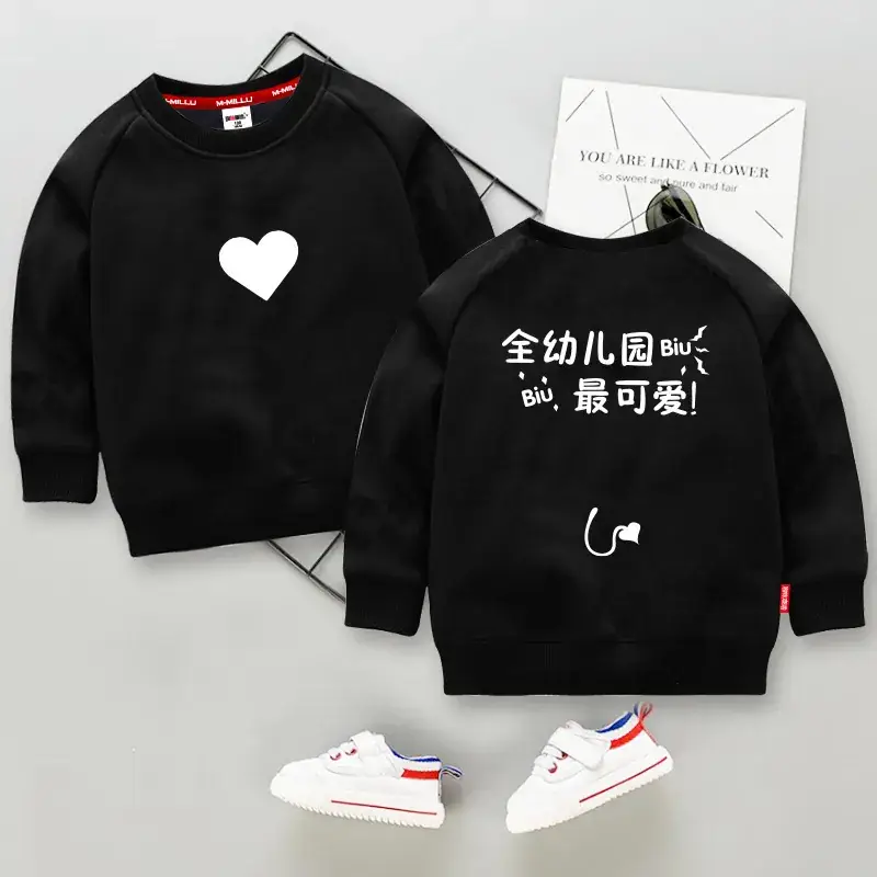 Children's Fleece Sweatshirt White Black "Small Fresh Meat" Print - Image 9