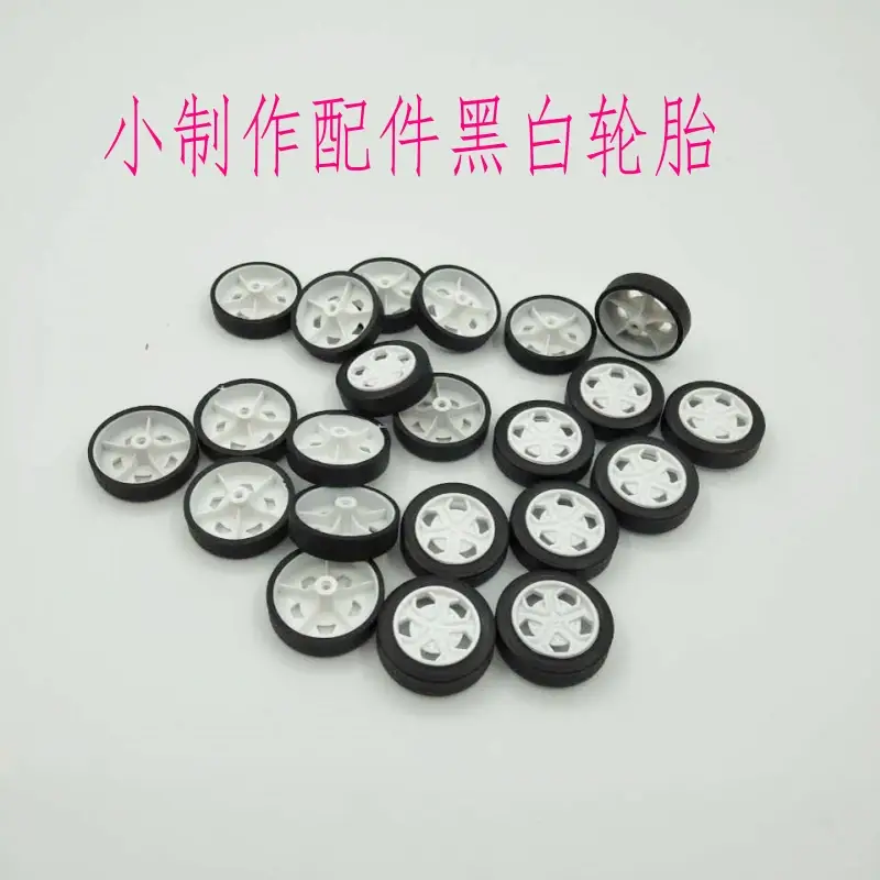 DIY彩色扎丝眼睛玩具套装 科学实验手工材料 — feature 29