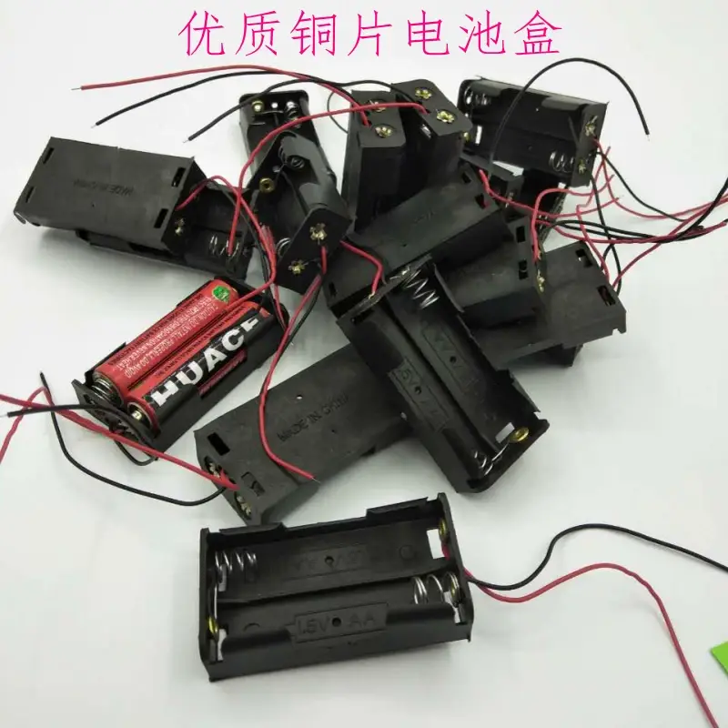 DIY彩色扎丝眼睛玩具套装 科学实验手工材料 — feature 30