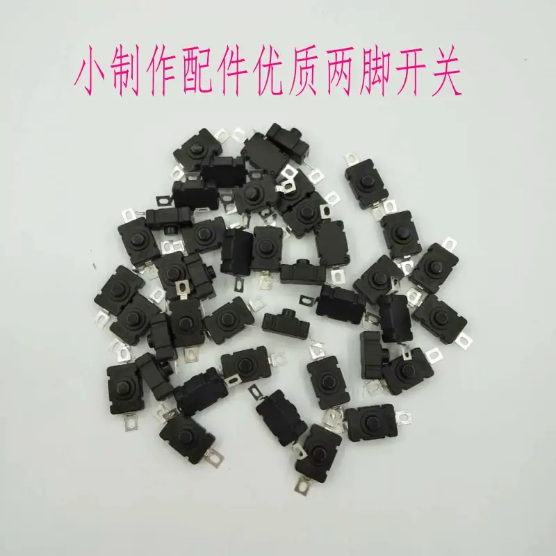 DIY彩色扎丝眼睛玩具套装 科学实验手工材料 — feature 31