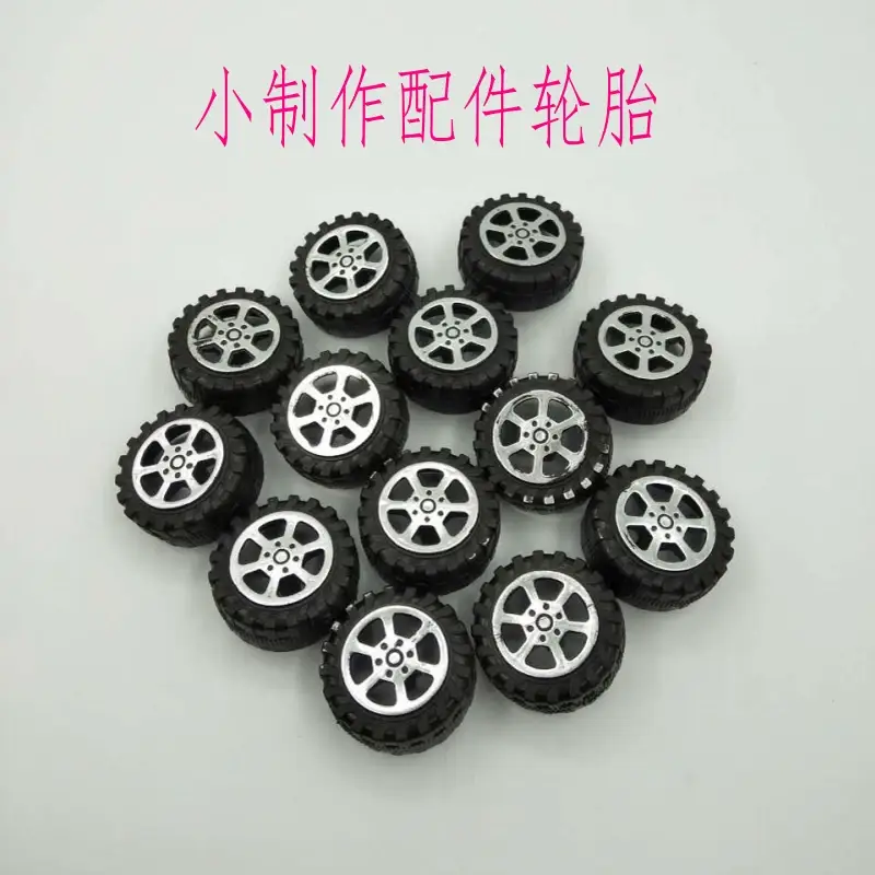 DIY彩色扎丝眼睛玩具套装 科学实验手工材料 — feature 33
