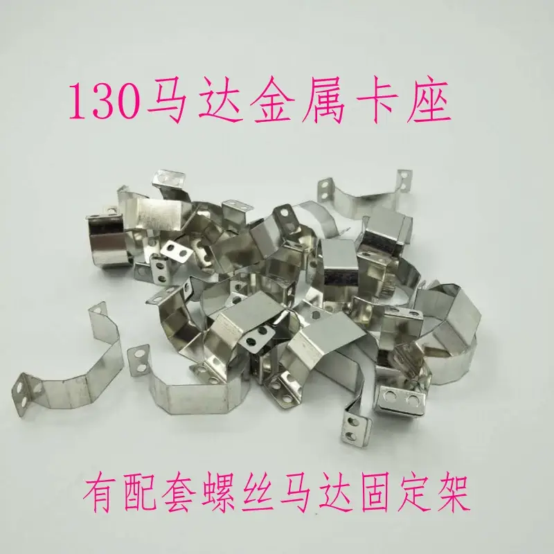 DIY彩色扎丝眼睛玩具套装 科学实验手工材料 — feature 35