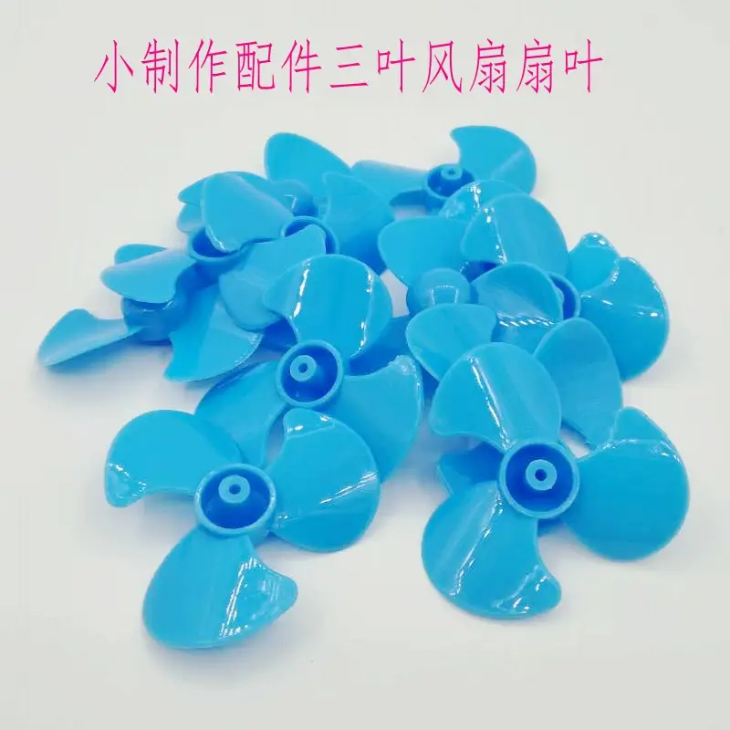DIY彩色扎丝眼睛玩具套装 科学实验手工材料 — feature 36
