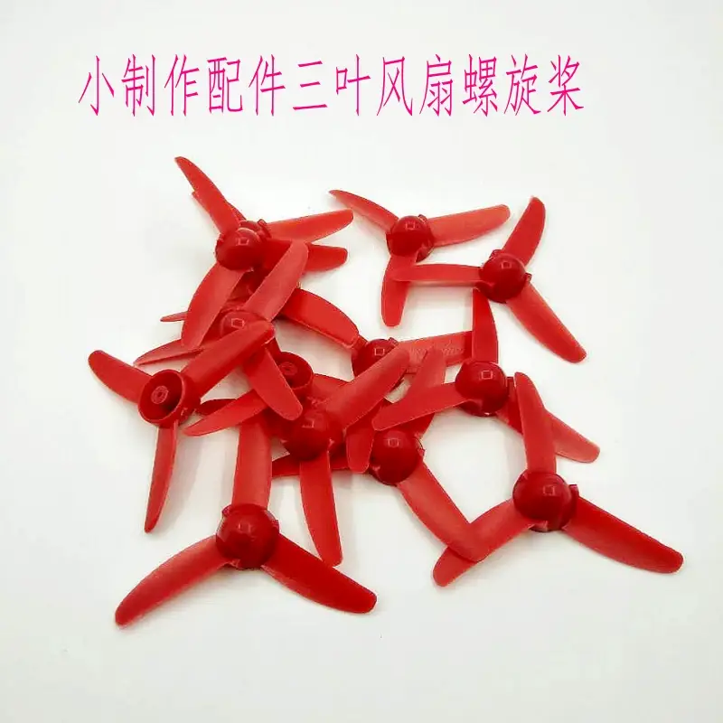 DIY彩色扎丝眼睛玩具套装 科学实验手工材料 — feature 37
