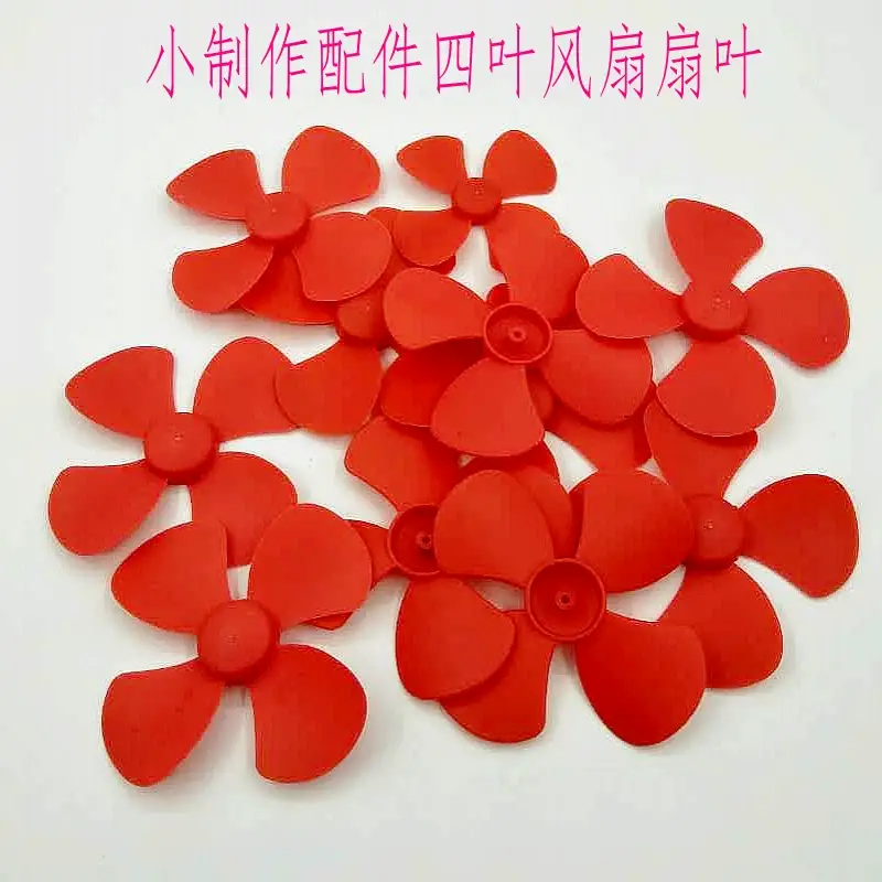 DIY彩色扎丝眼睛玩具套装 科学实验手工材料 — feature 39