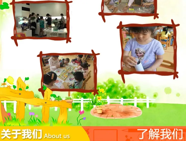 DIY彩色扎丝眼睛玩具套装 科学实验手工材料 — feature 55
