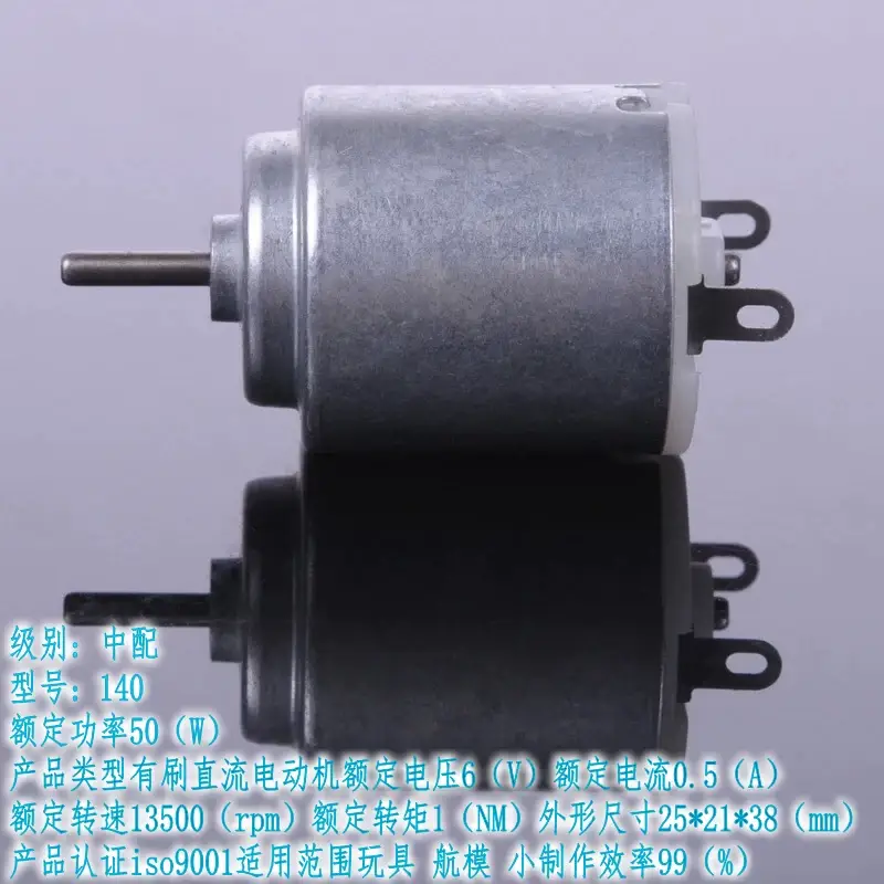 DIY彩色扎丝眼睛玩具套装 科学实验手工材料 — feature 8