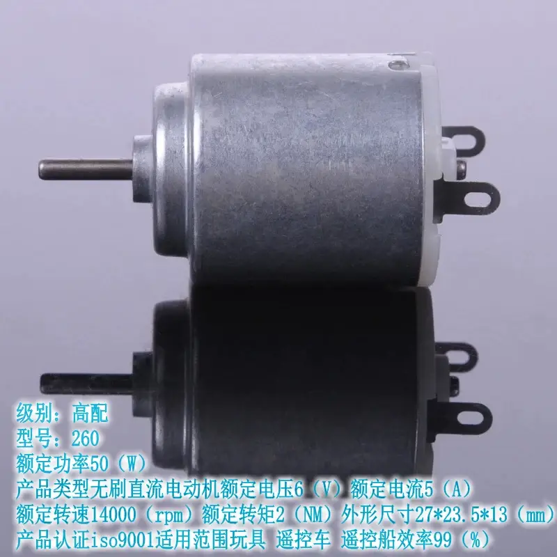 DIY彩色扎丝眼睛玩具套装 科学实验手工材料 — feature 9