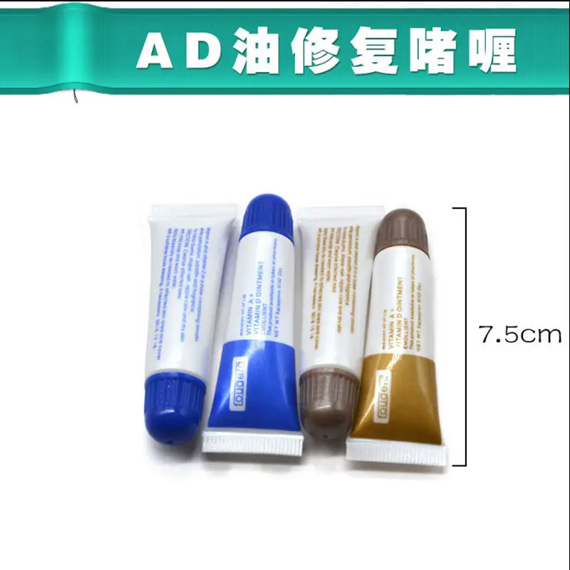 AD Oil Repair Cream for Eyebrow Eye Lip Tattoo Repair 7.5cm - Image 6