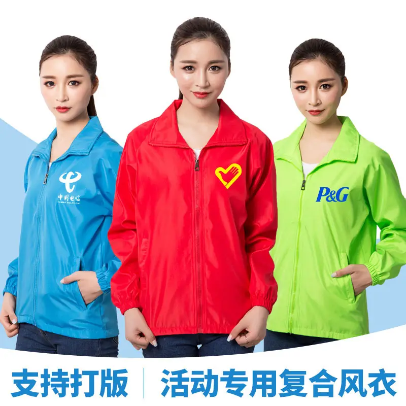 Red Long Sleeve Polo Shirt for Men - Image 8