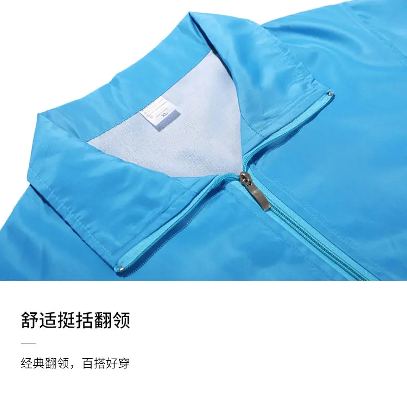 Red Long Sleeve Polo Shirt for Men - Image 11
