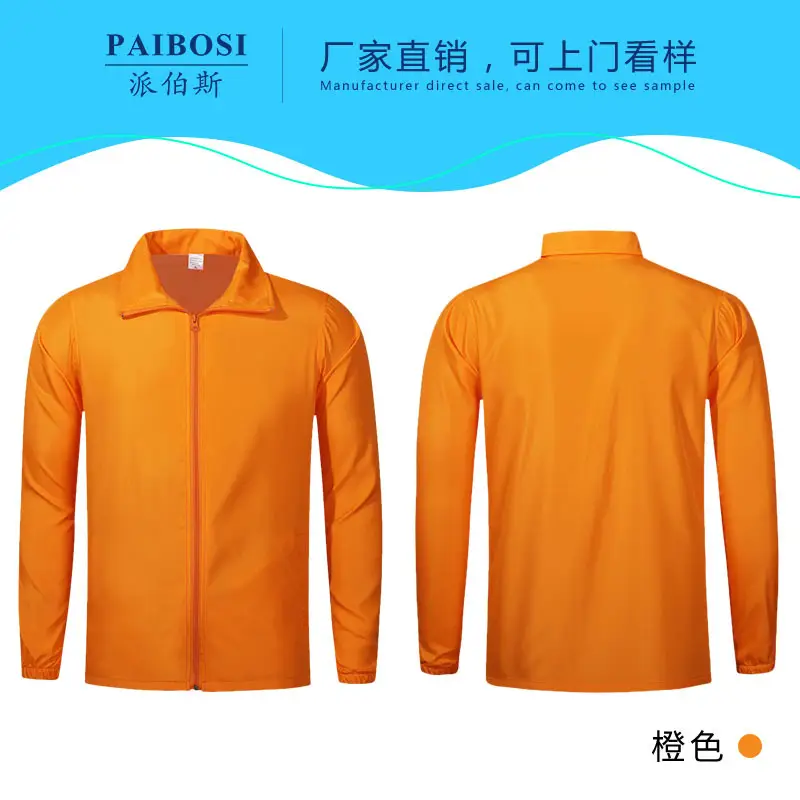 Red Long Sleeve Polo Shirt for Men - Image 3