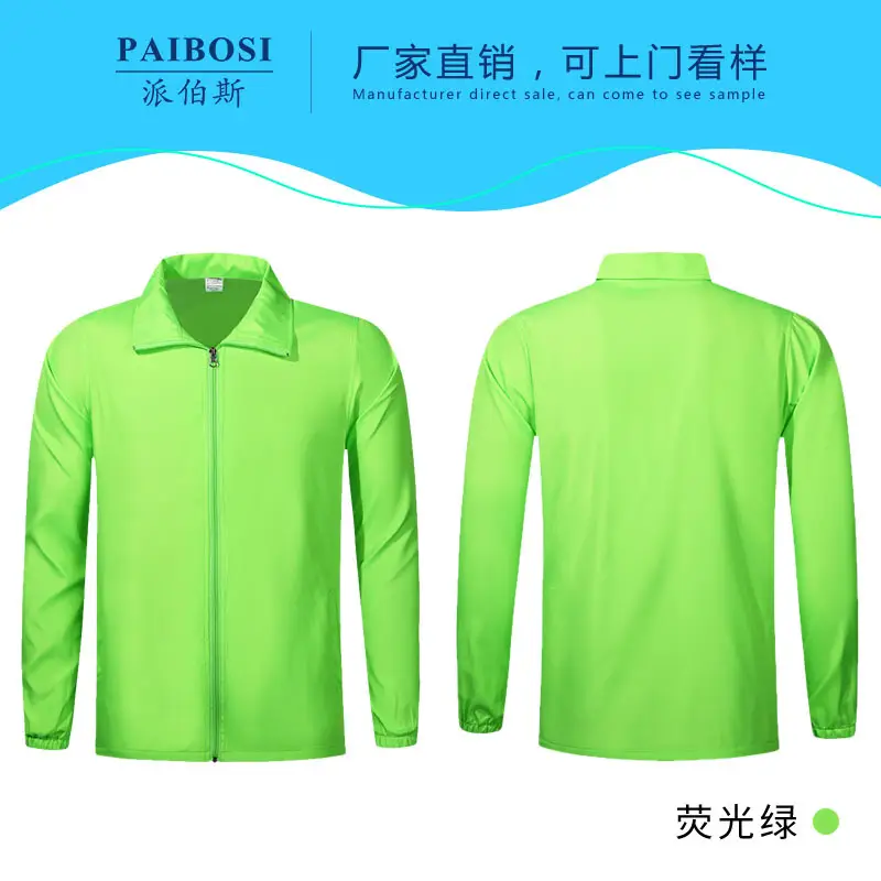 Red Long Sleeve Polo Shirt for Men - Image 4