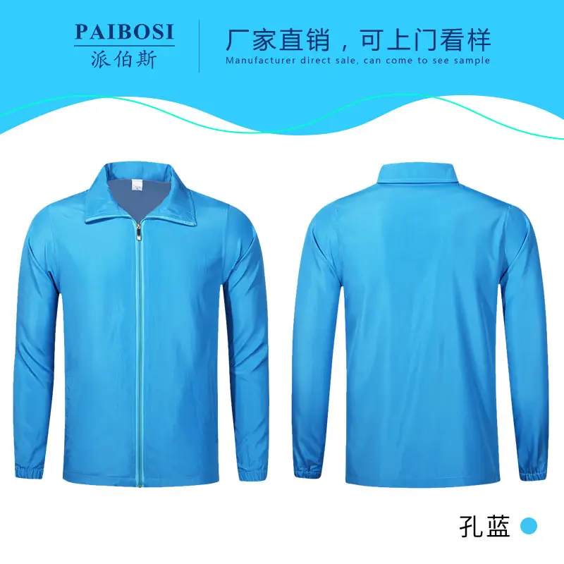 Red Long Sleeve Polo Shirt for Men - Image 5