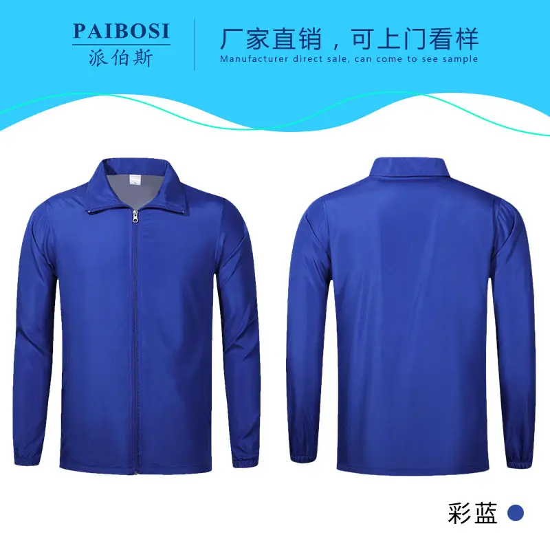 Red Long Sleeve Polo Shirt for Men - Image 6