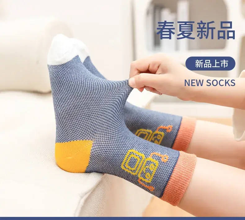 2025 Spring Socks for Kids Cartoon Cotton — feature 1