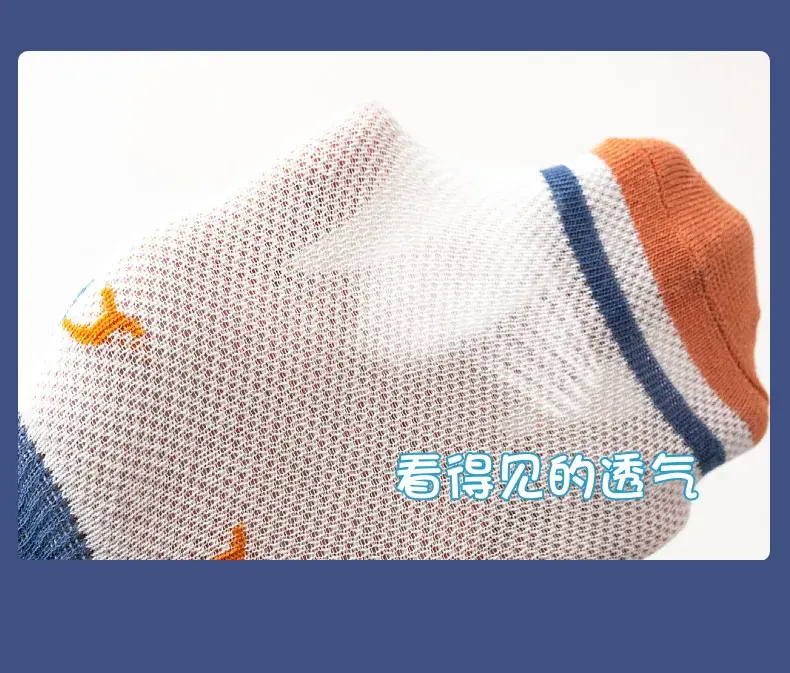 2025 Spring Socks for Kids Cartoon Cotton — feature 9