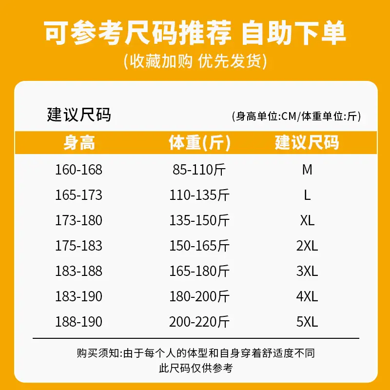 微信图片_20231219005344.jpg