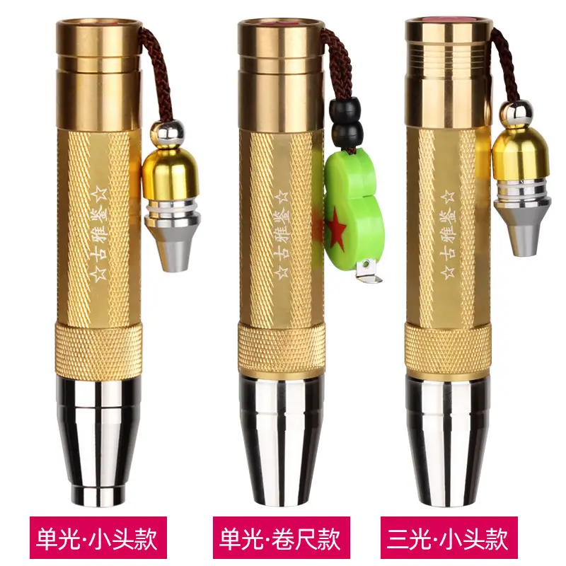 Rechargeable Highlighting Flashlight with Jade Stone Design - Image 13
