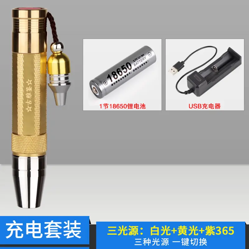 Rechargeable Highlighting Flashlight with Jade Stone Design - Image 10