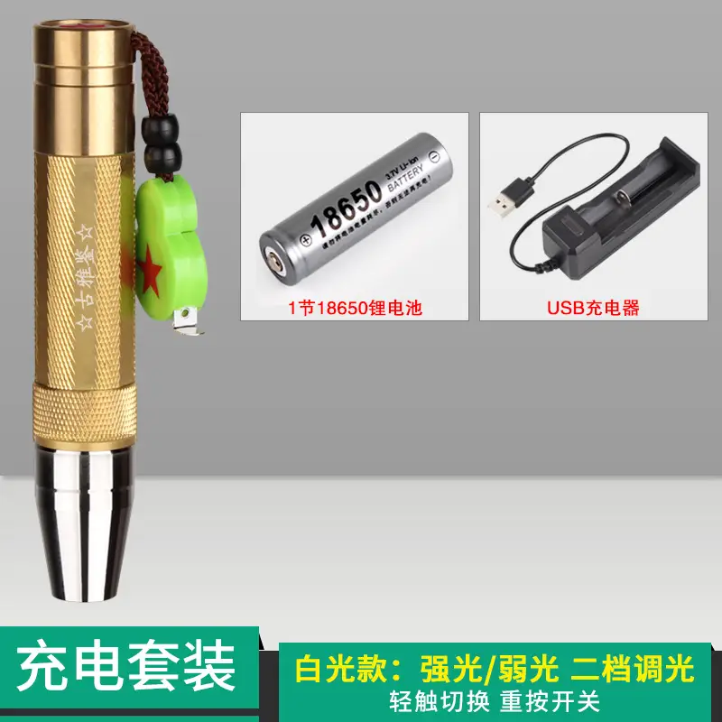 Rechargeable Highlighting Flashlight with Jade Stone Design - Image 2