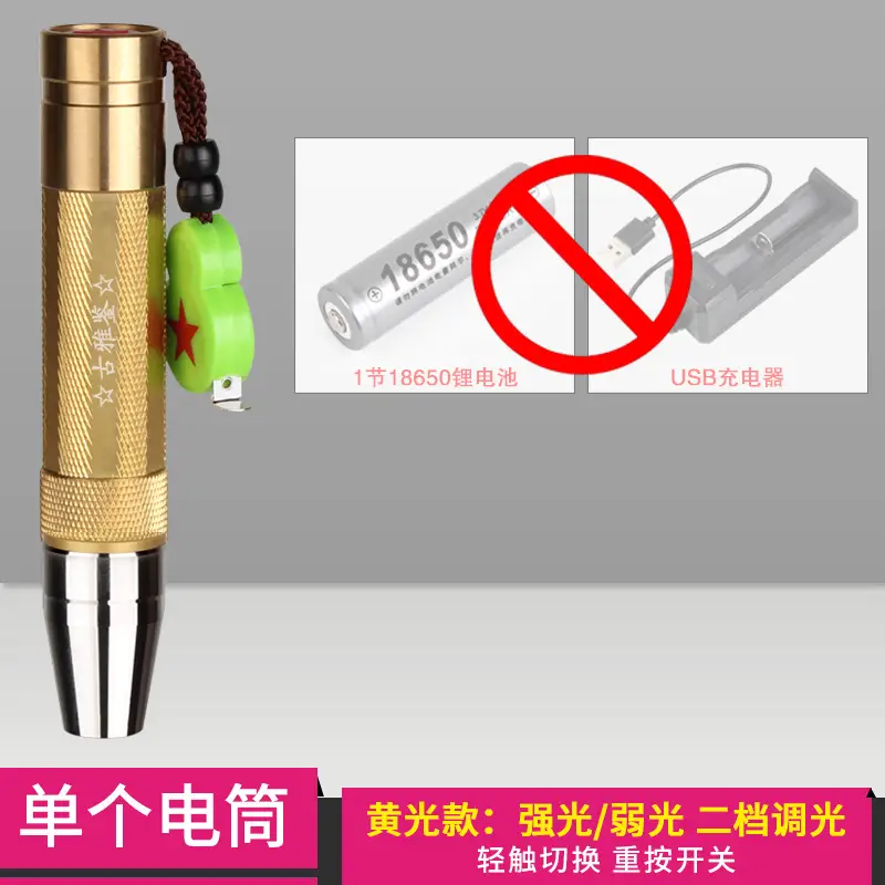 Rechargeable Highlighting Flashlight with Jade Stone Design - Image 3