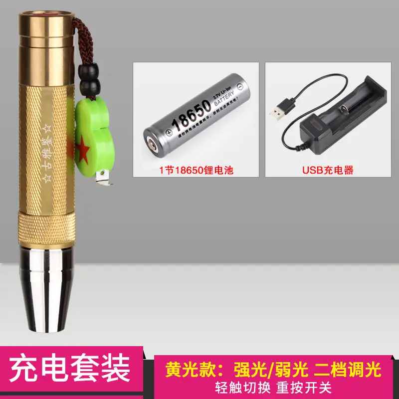 Rechargeable Highlighting Flashlight with Jade Stone Design - Image 4