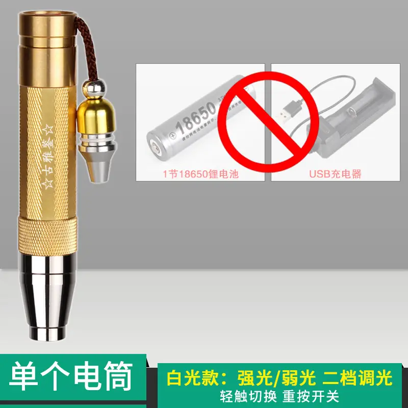 Rechargeable Highlighting Flashlight with Jade Stone Design - Image 5