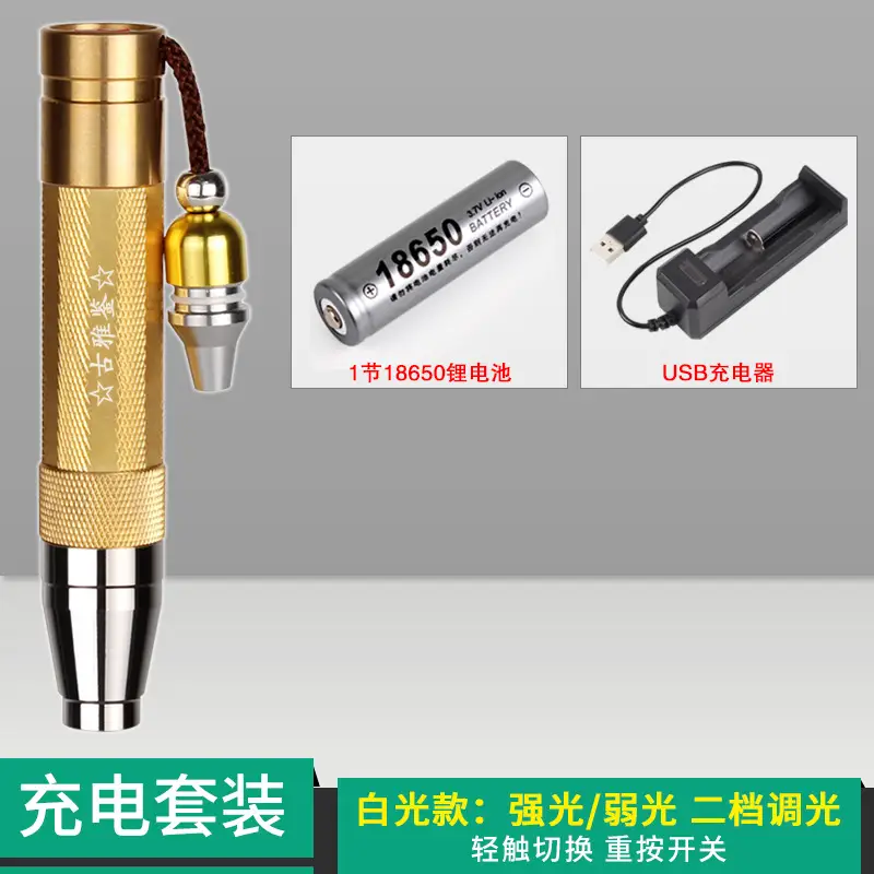 Rechargeable Highlighting Flashlight with Jade Stone Design - Image 6
