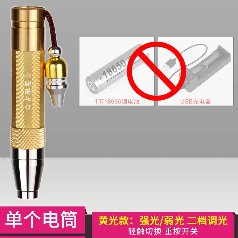 Rechargeable Highlighting Flashlight with Jade Stone Design - Image 7