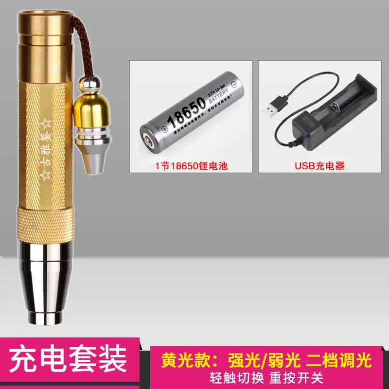 Rechargeable Highlighting Flashlight with Jade Stone Design - Image 8
