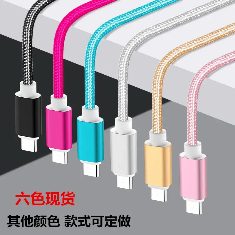 Pink Data Cable for iPhone & Android Micro Braided Type-C - Image 2