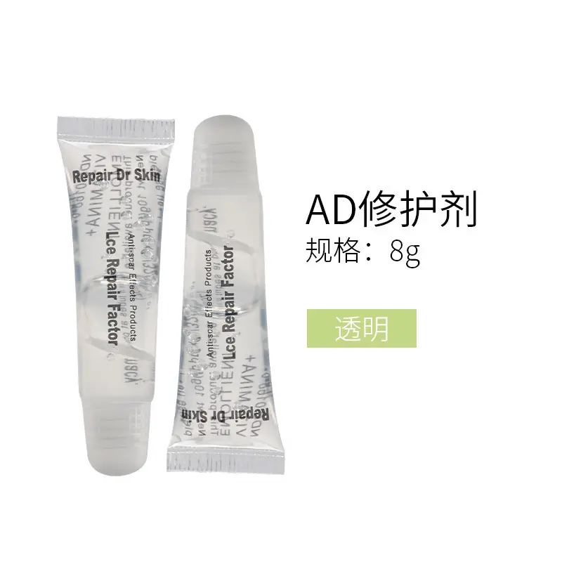New Tattoo Repair AD Oil Essence for Anti-Repair & Cell Repair - Image 2