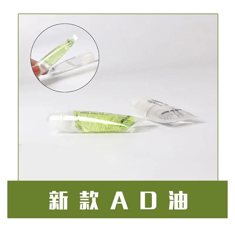 New Tattoo Repair AD Oil Essence for Anti-Repair & Cell Repair - Image 4