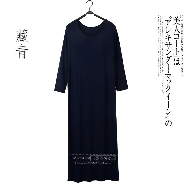 Summer Korean Style Long Sleeve Long Skirt Women — feature 23