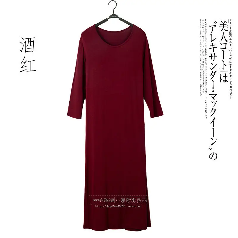 Summer Korean Style Long Sleeve Long Skirt Women — feature 24