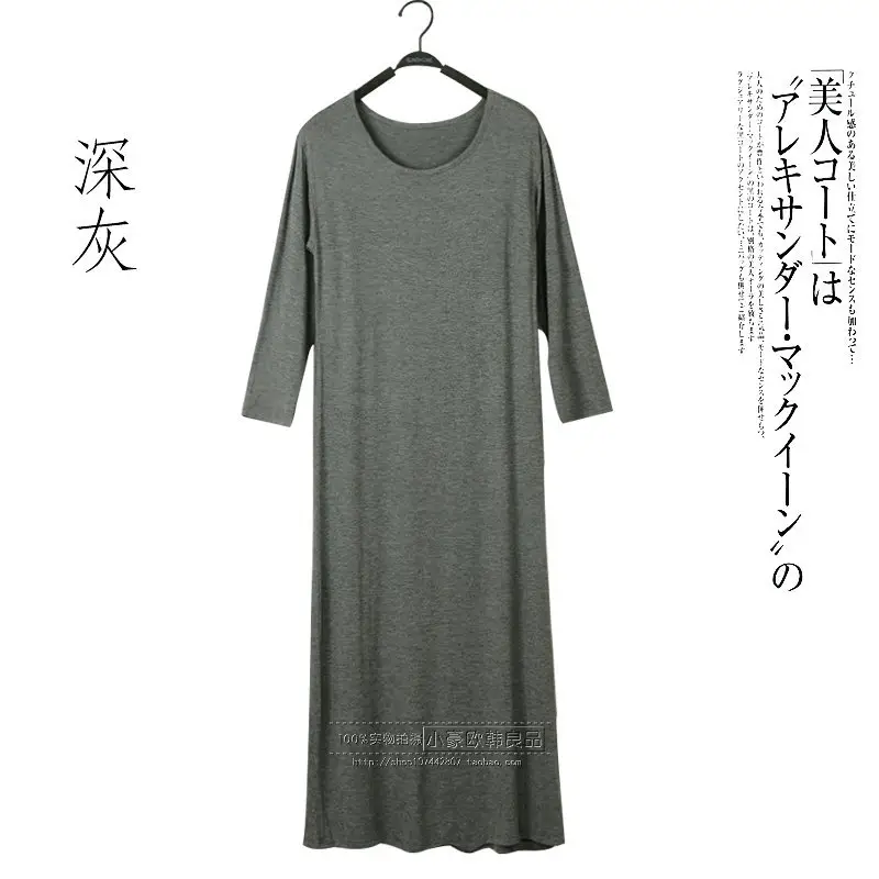 Summer Korean Style Long Sleeve Long Skirt Women — feature 25