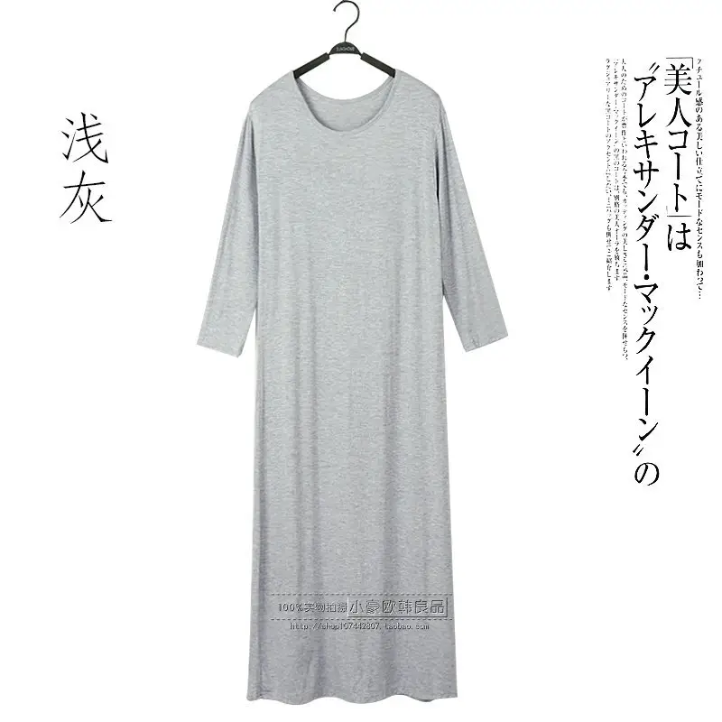 Summer Korean Style Long Sleeve Long Skirt Women — feature 26