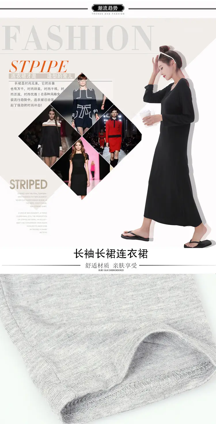 Summer Korean Style Long Sleeve Long Skirt Women — feature 3