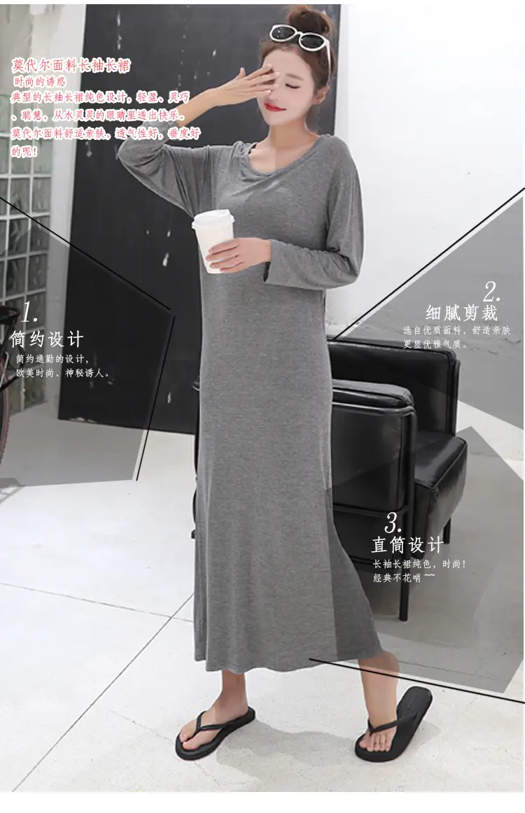 Summer Korean Style Long Sleeve Long Skirt Women — feature 6