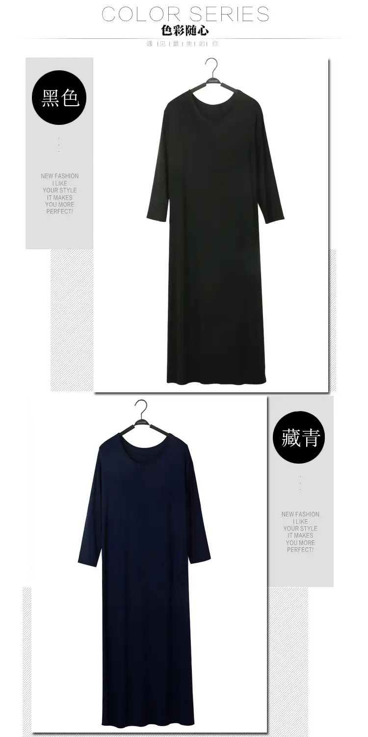 Summer Korean Style Long Sleeve Long Skirt Women — feature 8