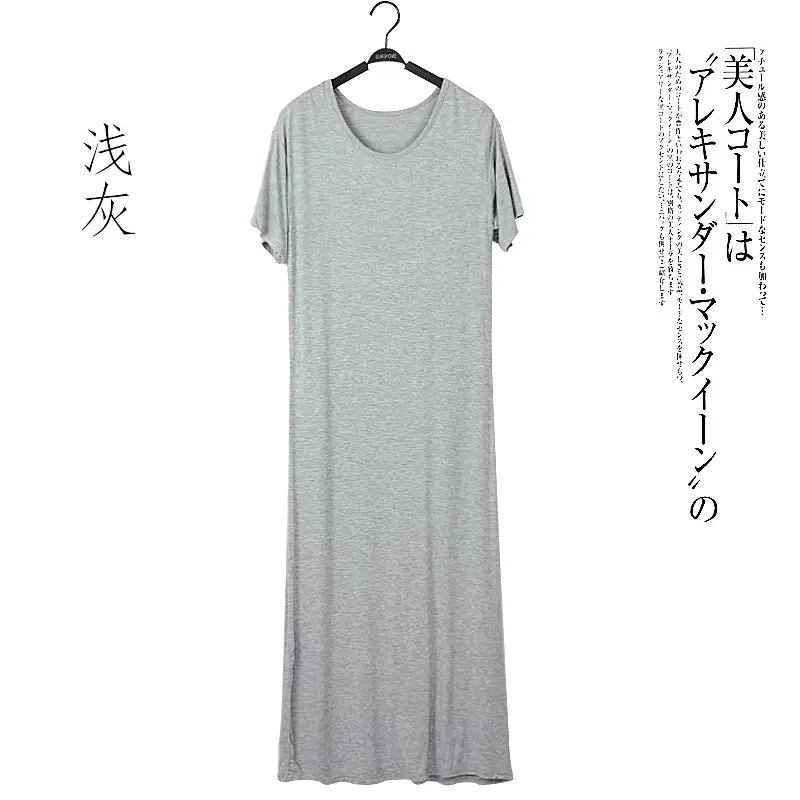 Summer Korean Style Long Sleeve Long Skirt Women - Image 2