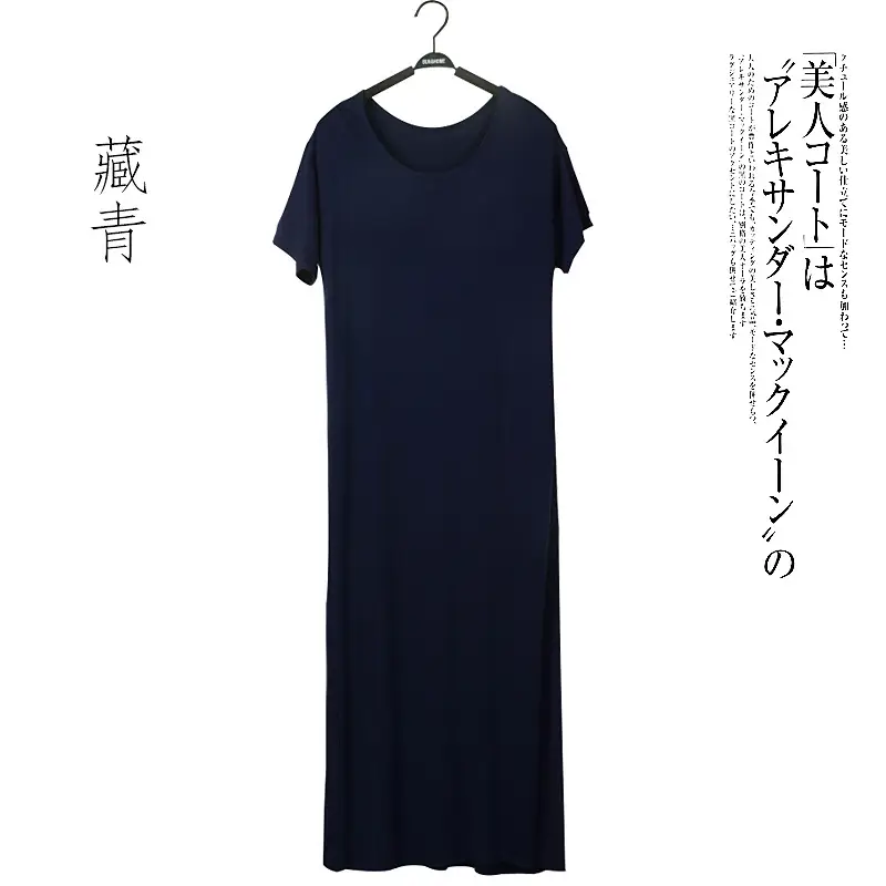 Summer Korean Style Long Sleeve Long Skirt Women - Image 4