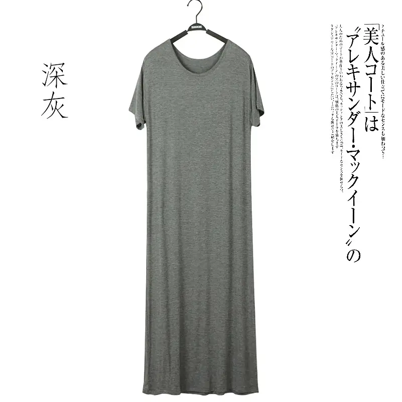 Summer Korean Style Long Sleeve Long Skirt Women - Image 5