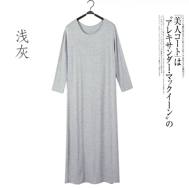 Summer Korean Style Long Sleeve Long Skirt Women - Image 7